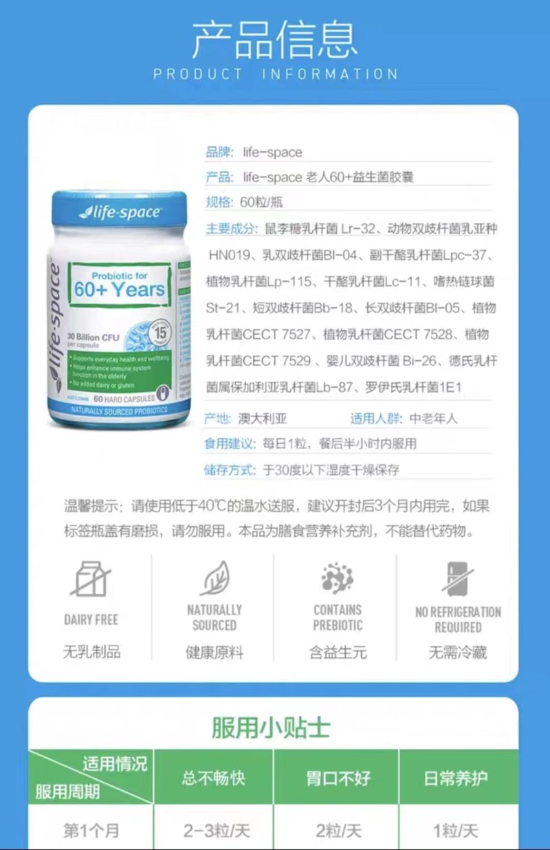 你了解保健食品注册的流程吗?今天就来聊聊这个话题,帮助大家理解如何顺利进行。