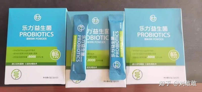 保健食品注册:轻松几步,助您迈向合规之路