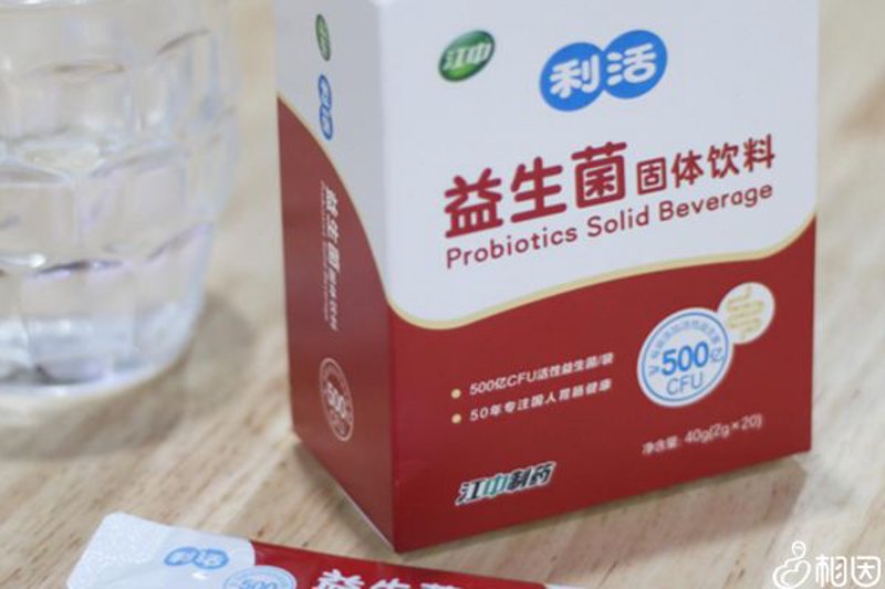 保健食品注册:你需要知道的那些事